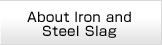 About Iron and Steel Slag