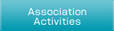 Association Activities